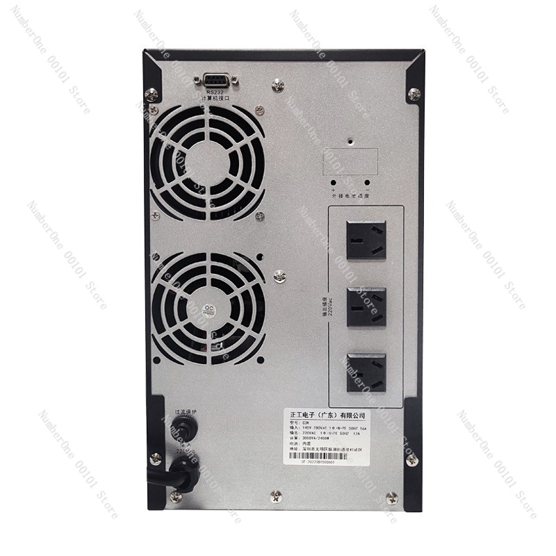 C3K2400w UPS uninterruptible p - Server Power Supply review and price