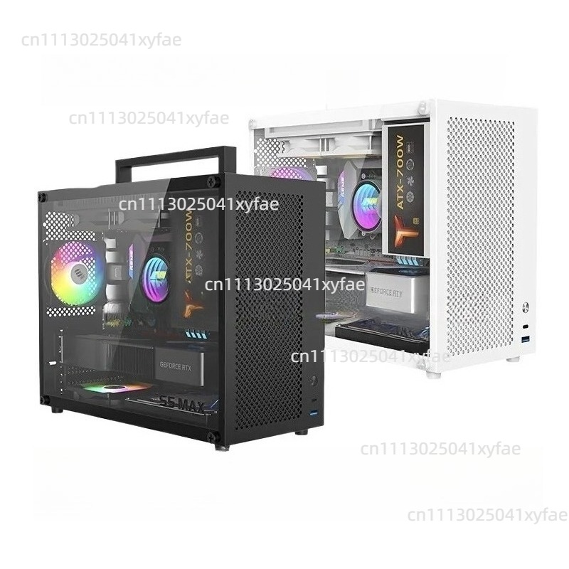 S5MAX White PC Case, MATX / Mi - Psu Computer review and price