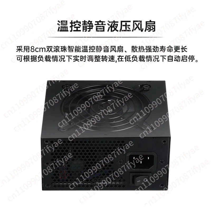 Silent 500W Full Module SFX Po - Power Supply 500W review and price
