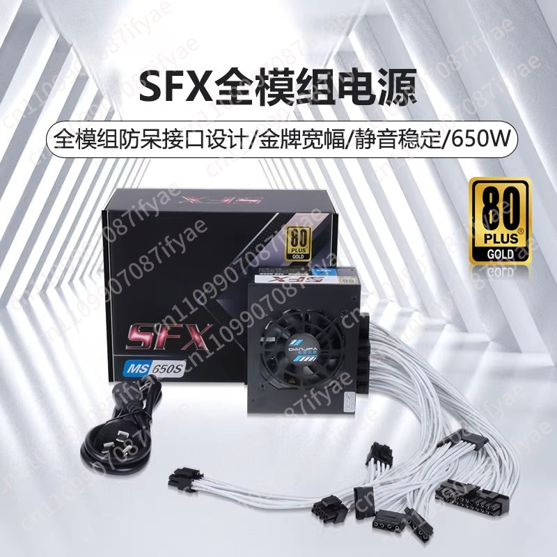 Silent 500W Full Module SFX Po - Power Supply 500W review and price